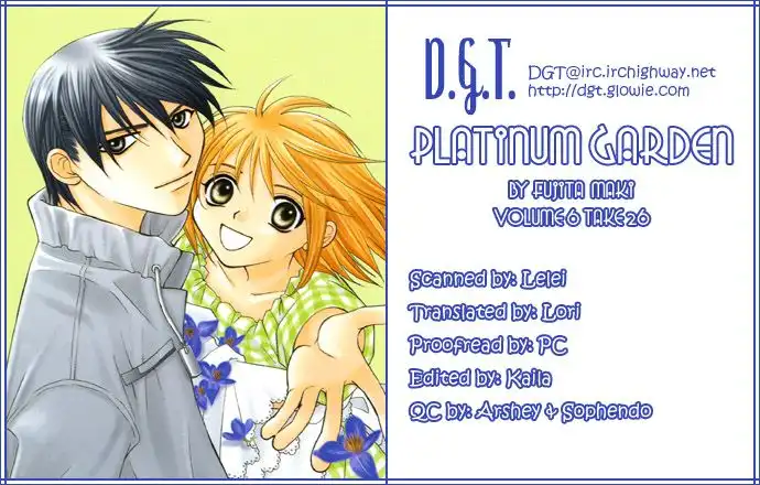 Platinum Garden Chapter 26 2